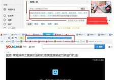 国产精品网友上传视频在线,精彩瞬间尽收眼底