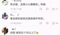 51吃瓜爆料反差婊蘑菇视频,反差婊蘑菇视频引发热议，真相究竟如何？
