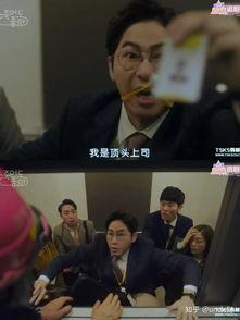 电视剧 改编 h,H剧的华丽蜕变