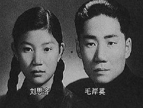 毛岸英电视剧,红色青春的传奇岁月