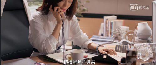 娱乐吃瓜大ip资源